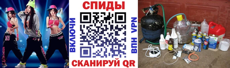 Купить где  Новое Девяткино  Amphetamine Розовый 