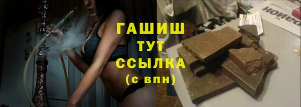 mdpv Новодвинск