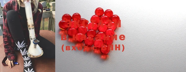 mdpv Новодвинск